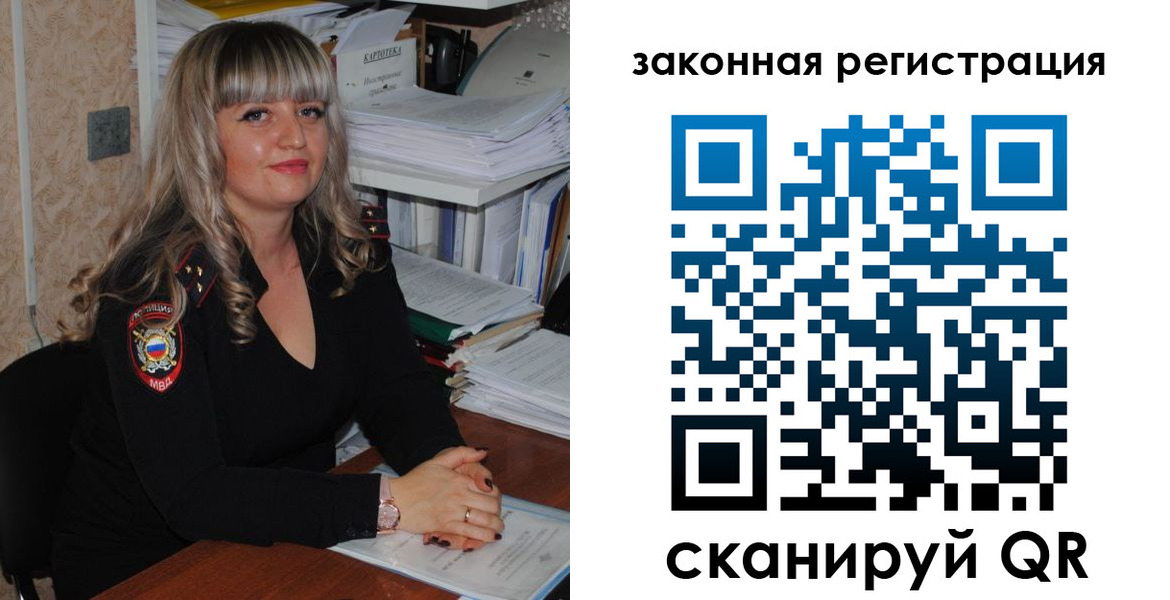 регистрация для дет. сада в Георгиевске