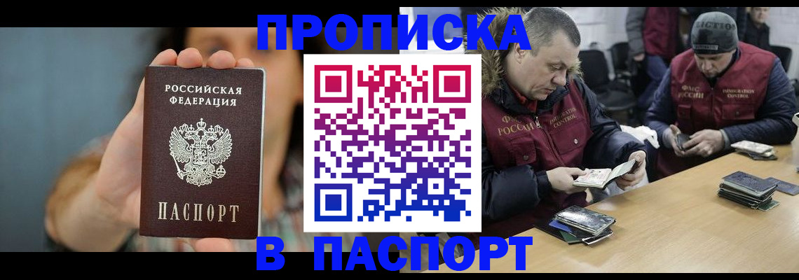 форма 3 в Георгиевске